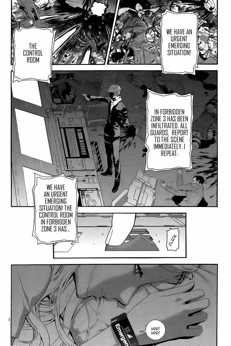 Gin no Kerberos Chapter 2 3